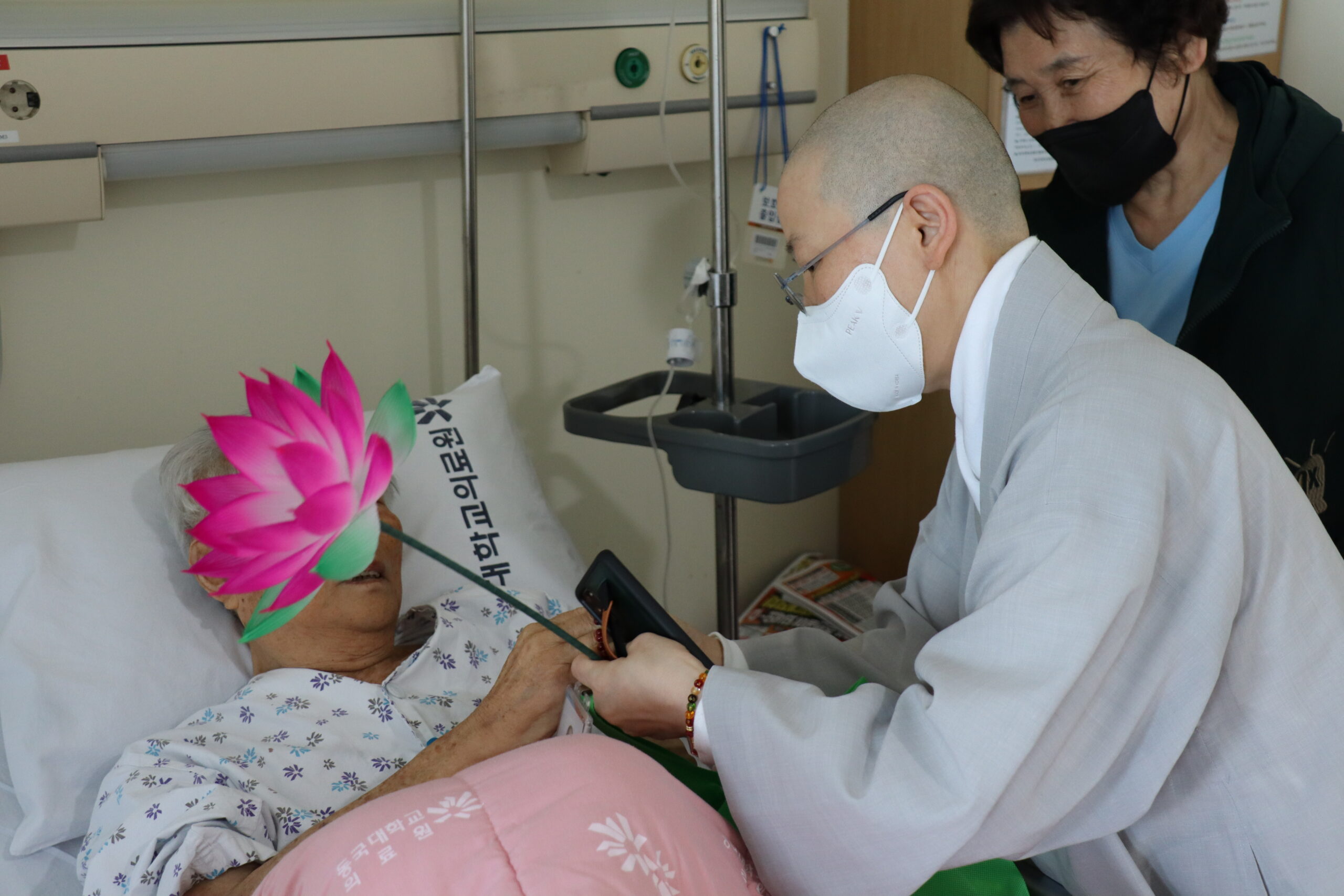 동국대병원 병상 봉축법회 현장