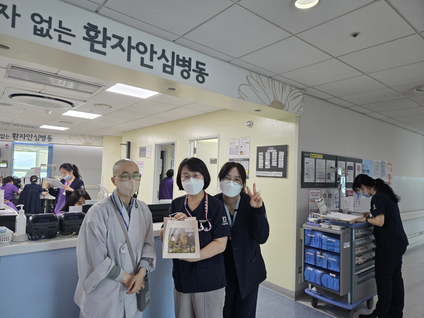 서울의료원 봉축법회 지원 현장