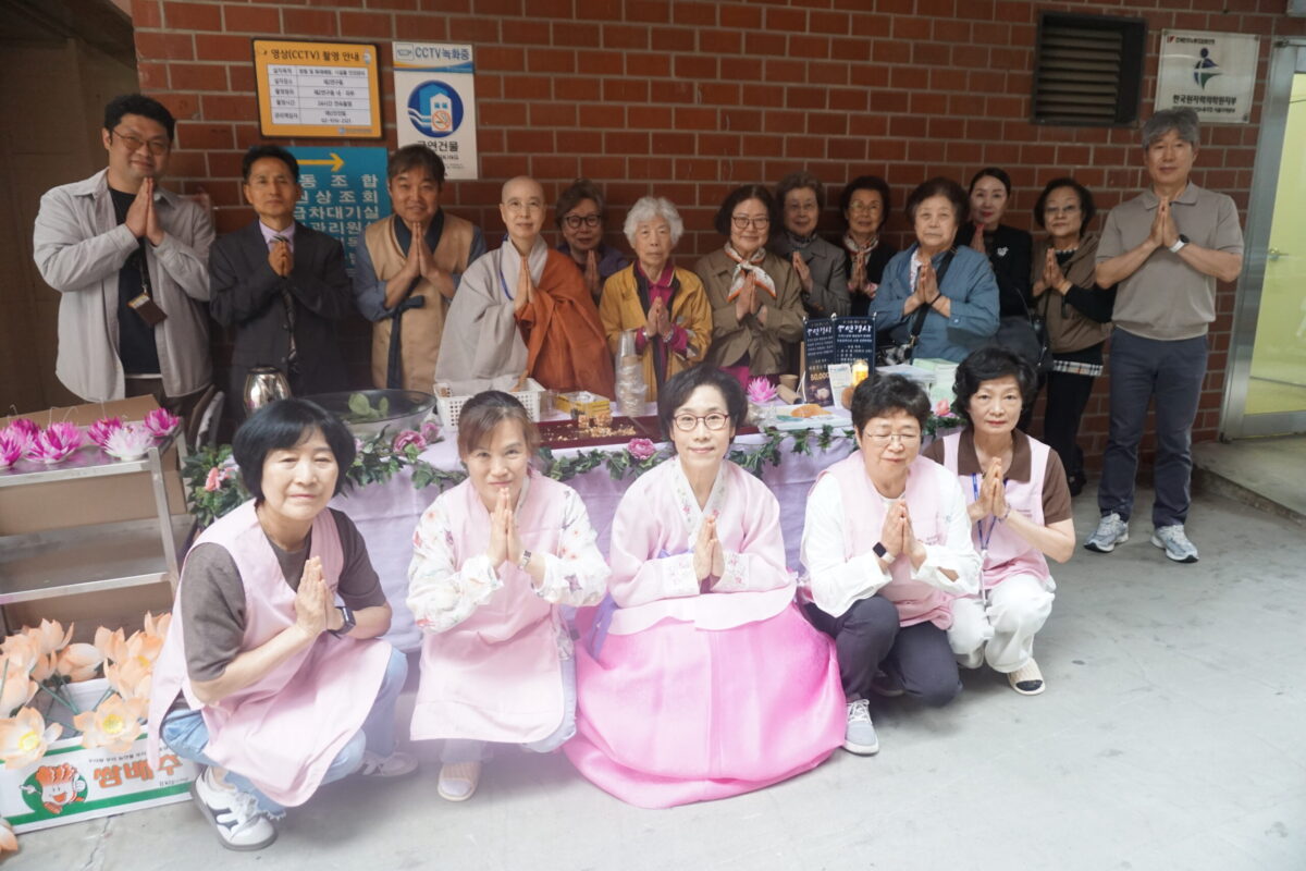 원자력병원 봉축법회 현장