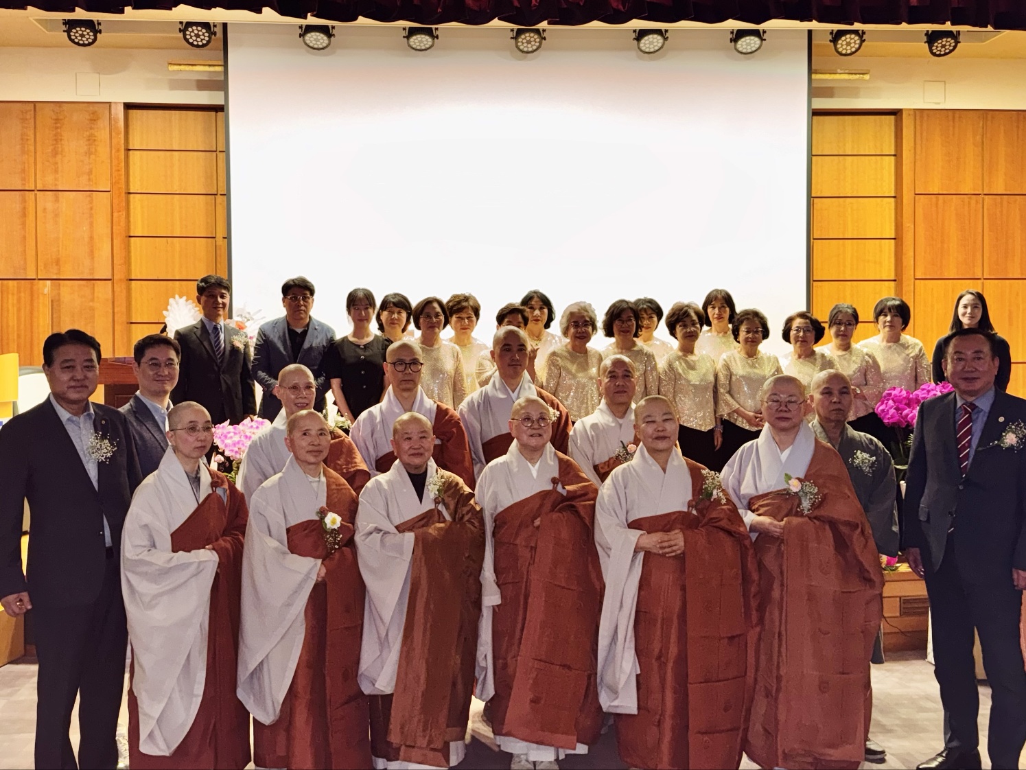 국민건강보험 일산병원 봉축법회 현장