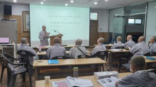 제16차 불교임상지도자교육 (2025년 8월)