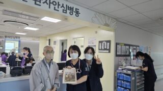 서울의료원 봉축법회 (26.04.29)